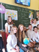 Перший урок у 8-Б класі " Втілені мрії про Незалежність"