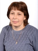 Шикіна Наталія Петрівна