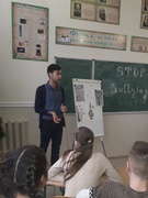 "Профілактика булінгу серед підлітків"