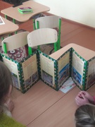 1 клас