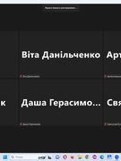 День української писемності та мови