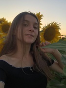 Гайдар Любов Григорівна