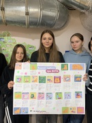 Бюджет турботи про кота