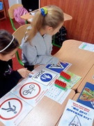Виховний захід для здобувачів освіти 4 класу "Безпечна дорога додому"