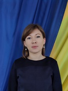 Дика Вікторія Анатоліївна