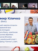 Участь українських спортсменів в Олімпійських іграх