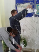День пам'яті Героїв Небесної Сотні