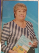 Подалянчук Тетяна Дмитрівна