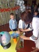 1 Вересня 2023