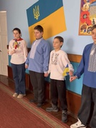 День Соборності України