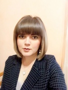 Гериш Ольга Степанівна