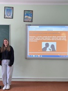 Спілкуюсь без токсичності