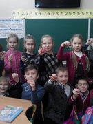 Валентинів день