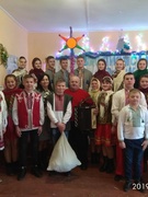 "Вифлеємська зірка"