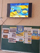 Вшановуємо гідність та свободу!