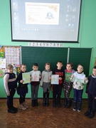 До відзначення 150-ої річниці з дня народження Лесі Українки