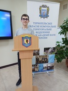 Локальна історія Тернопілля