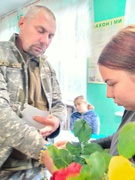 День захисника