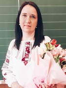 Гузьо Оксана Степанівна