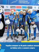 Колектив Кременецької ЗОШ І-ІІІ ступенів №1 імені Галини Гордасевич вітає випускників школи Юліанну Туницьку та Андрія Мандзія, які здобули бронзові медалі на етапі Кубку світу з санного спорту!