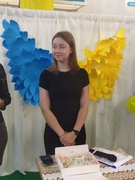 День вчителя 2023