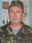Грицанюк Володимир Миколайович