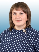 Данилів Оксана Петрівна