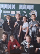 День Миру
