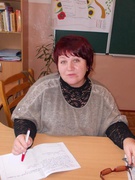 Малюта Людмила Степанівна