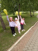 День захисту дітей.