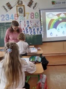 "100 днів у Новій українській школі"