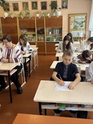 Радіодиктант національної єдності