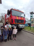 Екскурсія до пожежно - рятувальної частини.