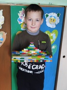 День доброти