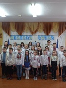 Небесна Сотня