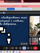 Як розпізнати булінг?