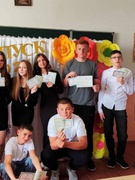 Вручення свідоцтв про базову середню освіту випускникам 2025