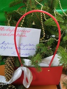 "Замість ялинки - зимовий букет"