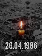 Перегляд документального фільму "Чорнобильська трагедія - біль України"