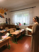 Батьки " Вчителі -дублери"