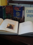 Традиції  Водохреща  - завершення  зимових свят