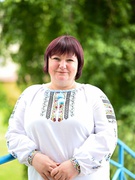 Демчак Галина Юліанівна