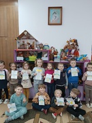 "День Державного Герба", середня група №1