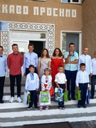 Свято Першого Дзвоника 2020 р.