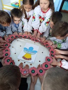 День примирення