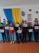 День єднання України