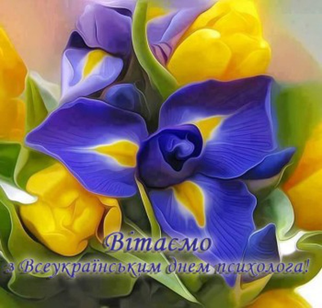 Новина 1