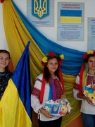 27-ма річниця незалежності України