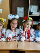 Обласний етап фотовиставки до Дня Соборності України "Україна -це ми!" ,