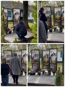 День Захисників України